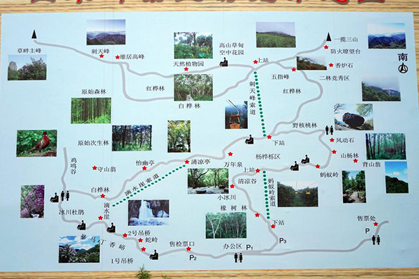 2023白草畔景区旅游攻略 - 门票 - 优惠政策 - 交通 - 景点介绍 - 地址 - 天气 - 电话 - 开放时间