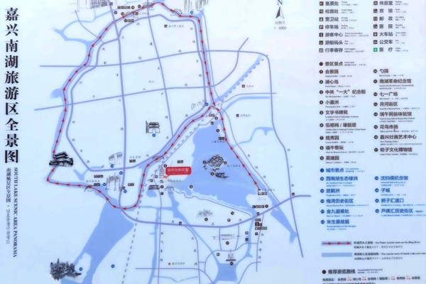 2023嘉兴南湖景区游玩攻略 - 门票价格 - 优惠政策 - 地址 - 交通 - 天气