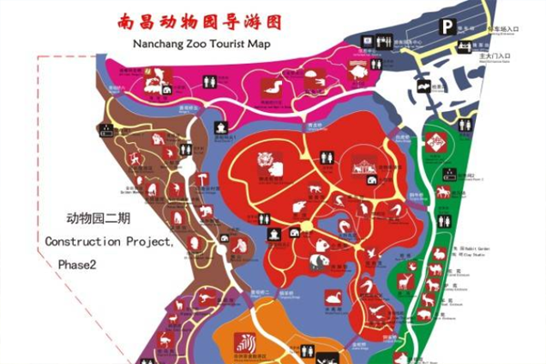 2023南昌动物园游玩攻略 - 门票价格 - 开放时间 - 优惠政策 - 交通 - 地址 - 电话