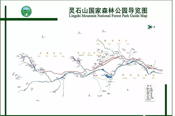 2023福清灵石山国家森林公园旅游攻略 - 门票价格 - 天气 - 地址 - 交通 - 开放时间 - 电话 - 简介