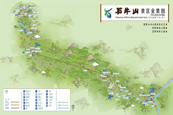 2023德化石牛山风景区旅游攻略 - 门票价格 - 景点介绍 - 开放时间 - 地址 - 天气 - 电话 - 交通