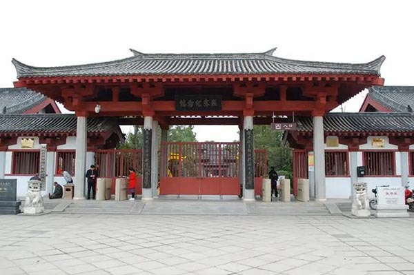 2023张骞墓旅游攻略 - 门票价格 - 优惠政策 - 开放时间 - 简介 - 交通 - 地址 - 电话 - 天气