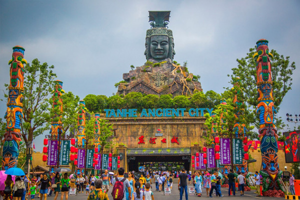 2023炭河千古情旅游攻略 - 门票价格 - 演出时间 - 开放时间 - 优惠政策 - 交通 - 地址 - 电话