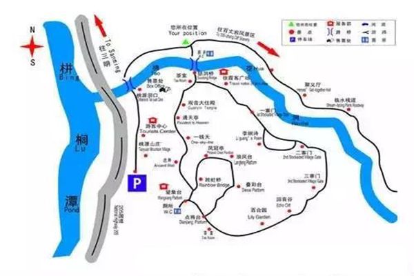 2023桃源洞景区旅游攻略 - 门票价格 - 交通天气 - 简介 - 开放时间 - 地址 - 交通 - 天气 - 电话