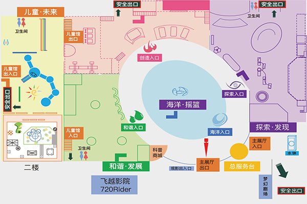 2023厦门科技馆游玩攻略 - 门票价格 - 交通 - 地址 - 开放时间 - 简介 - 天气 - 电话