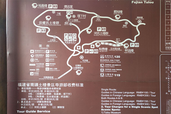 2023云水谣古镇旅游攻略 - 门票价格 - 开放时间 - 天气 - 地址 - 交通 - 简介 - 电话