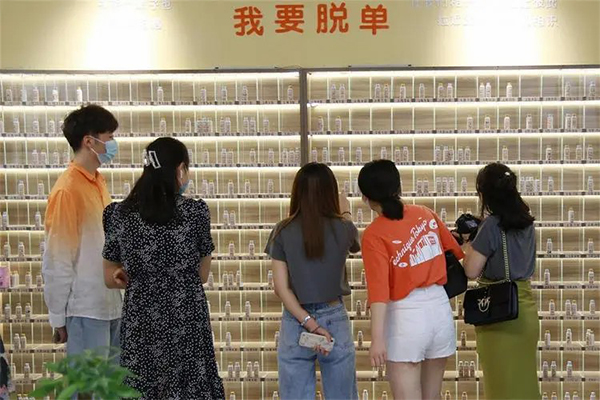 2023濮阳脱单便利店旅游攻略 - 门票价格 - 优惠政策 - 开放时间 - 简介 - 交通 - 地址 - 电话 - 天气