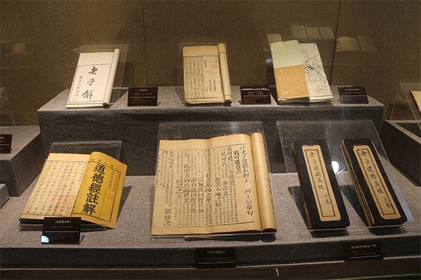 2023老子历史博物馆旅游攻略 - 门票价格 - 优惠政策 - 开放时间 - 简介 - 交通 - 地址 - 电话 - 天气