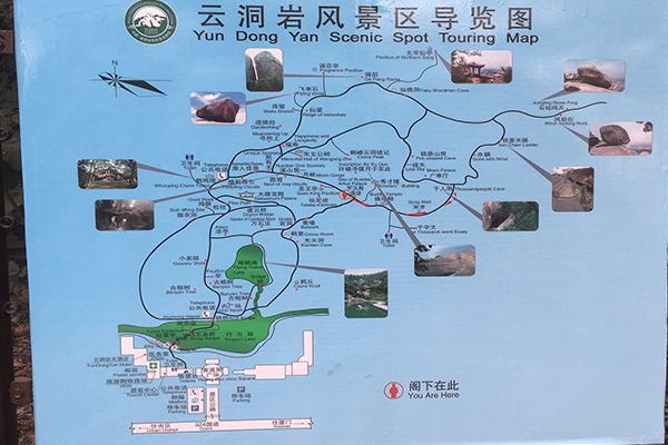 2023漳州云洞岩风景区旅游攻略 - 门票价格 - 景点介绍 - 开放时间 - 地址 - 天气 - 交通 - 电话