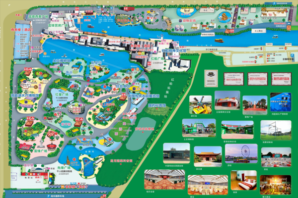 2023长沙柏乐园游玩攻略 - 门票价格 - 开放时间 - 游玩项目 - 优惠政策 - 交通 - 地址 - 电话 - 天气