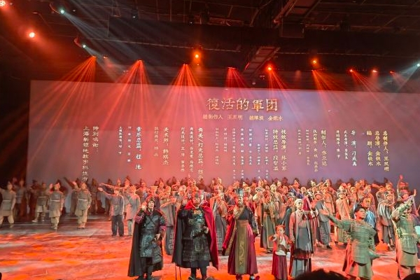 2023复活的军团演出游玩攻略 - 演出门票 - 演出时间 - 演出介绍 - 地址 - 交通 - 天气 - 电话