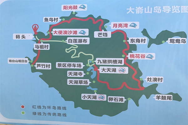 2023嵛山岛旅游攻略 - 地址 - 门票价格 - 天气 - 交通 - 开放时间 - 简介 - 电话