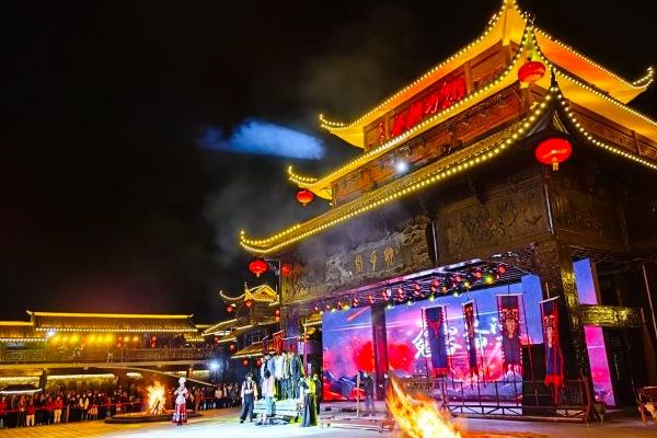 2023魅力湘西演出游玩攻略 - 演出价格 - 演出时间 - 演出介绍 - 地址 - 交通 - 天气 - 电话