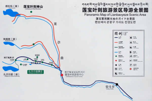 2023莲宝叶则旅游攻略 - 门票价格 - 最佳旅游时间 - 优惠政策 - 开放时间 - 交通 - 地址 - 电话 - 天气