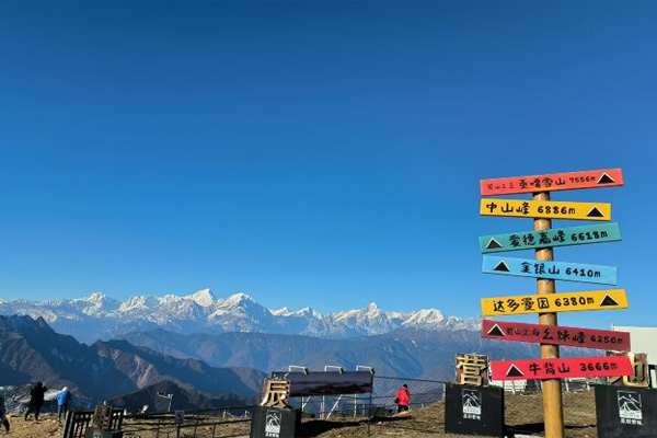 2023牛背山旅游攻略 - 门票价格 - 开放时间 - 旅游时间 - 自驾游攻略 - 交通 - 地址 - 电话 - 天气