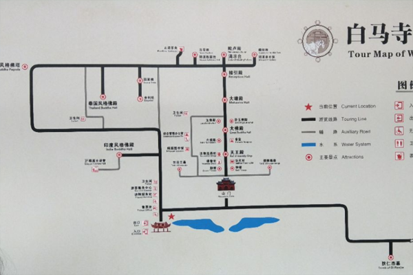 洛阳白马寺