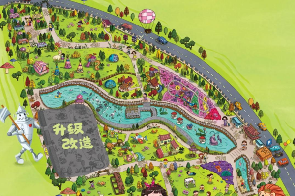 2023北京绿野仙踪郊野乐园游玩攻略 - 门票价格 - 开放时间 - 优惠政策 - 交通 - 地址 - 电话