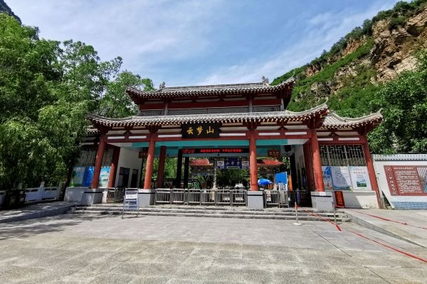 2023邢台云梦山游玩攻略 - 门票价格 - 开放时间 - 简介 - 地址 - 交通 - 天气 - 电话