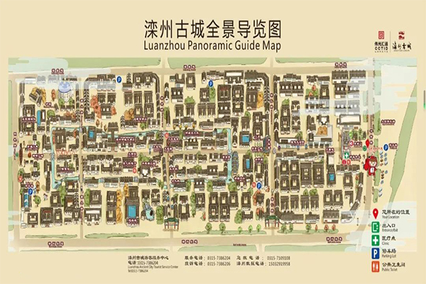 2023唐山滦州古城游玩攻略 - 门票价格 - 开放时间 - 简介 - 地址 - 交通 - 天气 - 电话