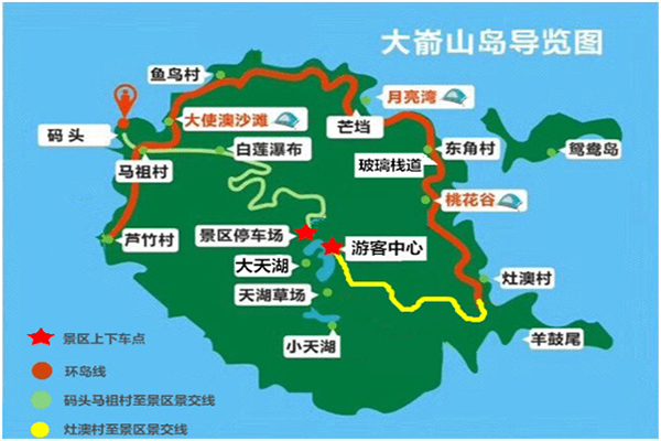 2024大嵛山岛旅游攻略-门票价格-景点信息