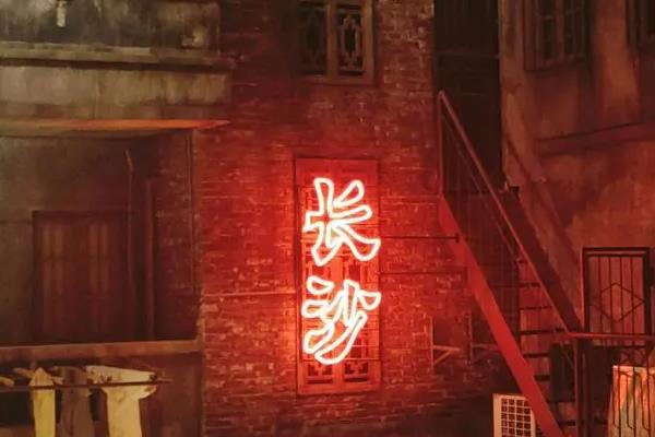 长沙超级文和友怎么预约