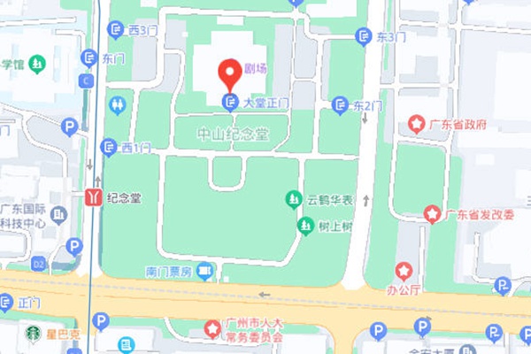 广州中山纪念堂在哪里?怎么去?