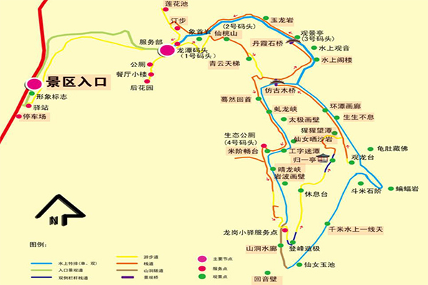 2024九龙潭景区旅游攻略-门票价格-景点信息