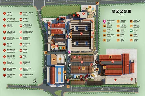 2023南宁百益上河城游玩攻略 - 门票价格 - 开放时间 - 交通地址 - 简介 - 天气 - 电话