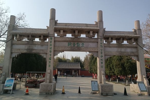 2023姜太公祠游玩攻略 - 门票价格 - 优惠政策 - 开放时间 - 简介 - 地址 - 交通 - 天气 - 电话