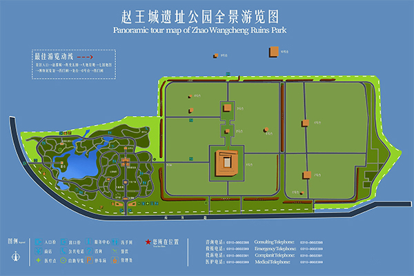 2023邯郸赵王城遗址公园旅游攻略 - 门票价格 - 交通 - 景点介绍 - 开放时间 - 地址 - 天气 - 电话