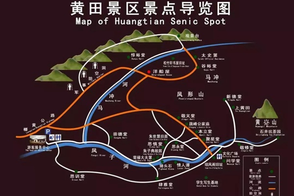 2024泾县黄田风景区游玩攻略-门票价格-景点信息