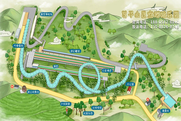 2023莫干山星空乐园游玩攻略 - 门票价格 - 优惠政策 - 开放时间 - 简介 - 地址 - 交通 - 电话