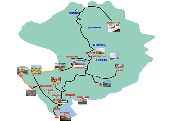 呼和浩特老牛湾黄河大峡谷旅游区