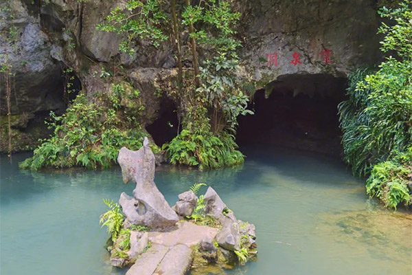 2023建德灵栖洞旅游攻略 - 门票价格 - 优惠政策 - 开放时间 - 简介 - 交通 - 美食 - 地址 - 电话 - 天气