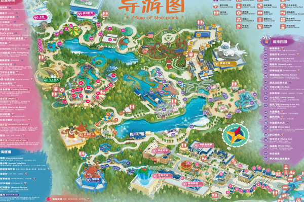 2024台州方特狂野大陆主题乐园游玩攻略-门票价格-景点信息