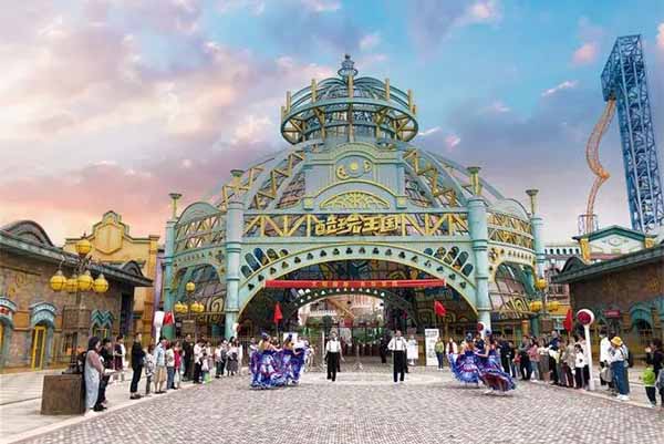 2023东方山水乐园酷玩王国旅游攻略 - 门票价格 - 开放时间 - 优惠政策 - 交通 - 地址 - 电话 - 天气