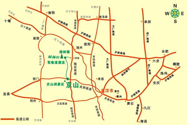 2023京山绿林寨游玩攻略 - 门票价格 - 开放时间 - 景点介绍 - 地址 - 交通 - 电话