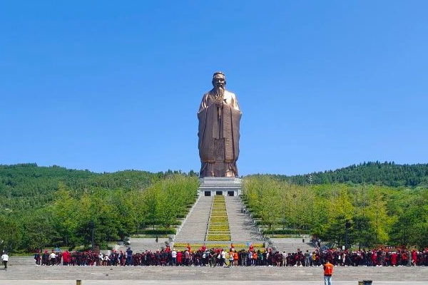 尼山圣境