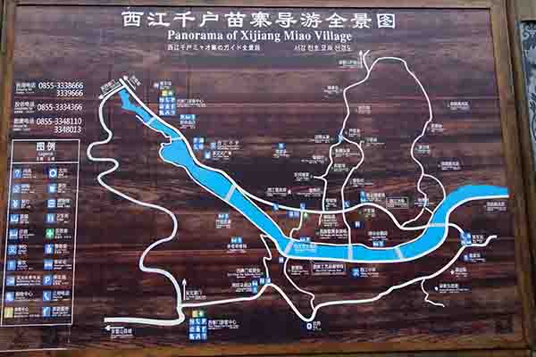 2023黔东南西江千户苗寨游玩攻略 - 门票信息 - 优惠政策 - 开放时间 - 简介 - 地址 - 交通 - 电话