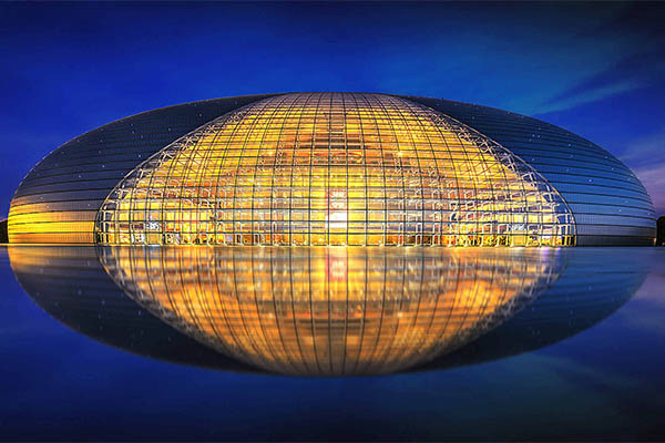 2023北京国家大剧院旅游攻略 - 门票价格 - 优惠政策 - 开放时间 - 简介 - 交通 - 美食 - 地址 - 电话 - 天气