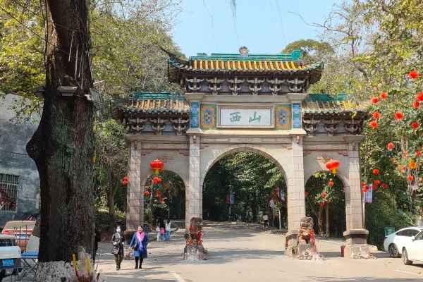 2023桂平西山风景名胜区旅游攻略 - 门票价格 - 优惠政策 - 景点介绍 - 开放时间 - 地址 - 交通 - 天气 - 电话