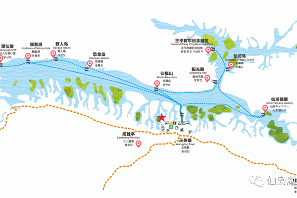 2024阳新仙岛湖风景区游玩攻略-门票价格-景点信息