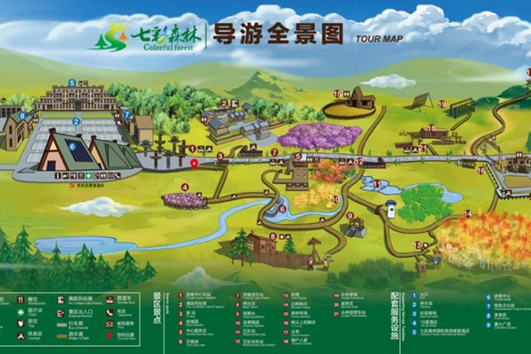 2023神仙谷七彩森林旅游攻略 - 门票价格 - 优惠政策 - 开放时间 - 地址 - 交通 - 天气