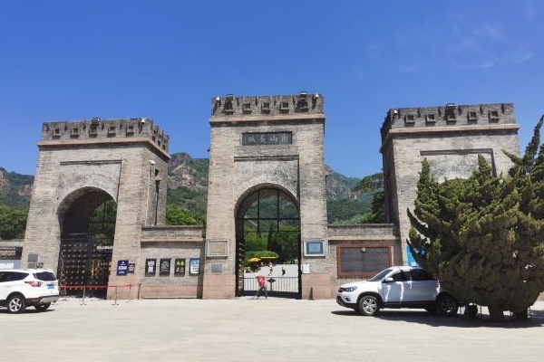 2023角山长城游玩攻略 - 门票价格 - 优惠政策 - 开放时间 - 简介 - 地址 - 交通 - 电话