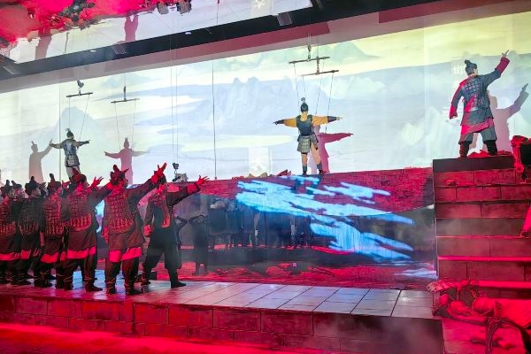 2023大型室内史诗演出长城观看指南 - 门票价格 - 优惠政策 - 门票预订 - 演出时间 - 地址 - 交通 - 电话 - 天气
