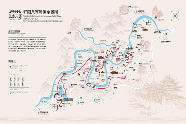 2023程阳侗族八寨旅游攻略 - 门票价格 - 优惠政策 -  - 开放时间 - 地址 - 交通 - 天气 - 电话 - 简介
