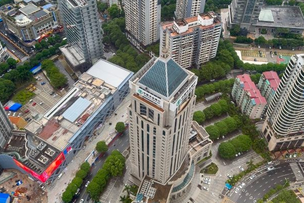 2023地王云顶观光游玩攻略 - 门票价格 - 优惠政策 - 开放时间 - 简介 - 地址 - 交通 - 电话