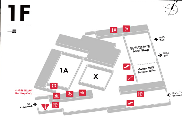 2023浦东美术馆游玩攻略 - 门票价格 - 优惠政策 - 门票预约 - 开放时间 - 简介 - 交通 - 地址 - 电话 - 天气