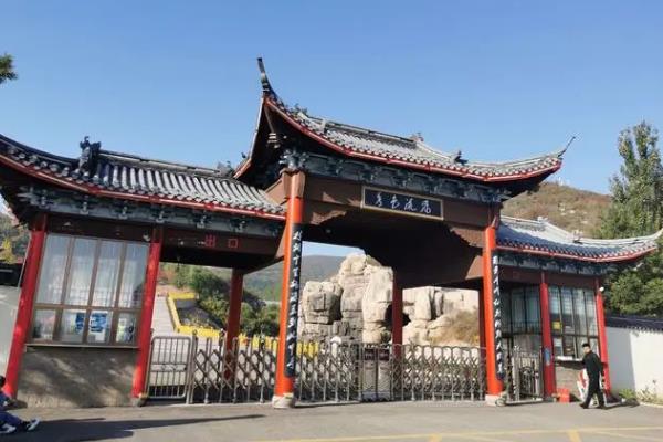2023天秀山森林公园游玩攻略 - 门票价格 - 交通 - 地址 - 天气 - 电话 - 简介 - 开放时间