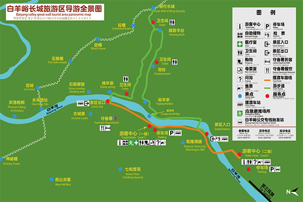 2023河北白羊峪长城游玩攻略 - 门票价格 - 交通 - 天气 - 开放时间 - 地址 - 电话